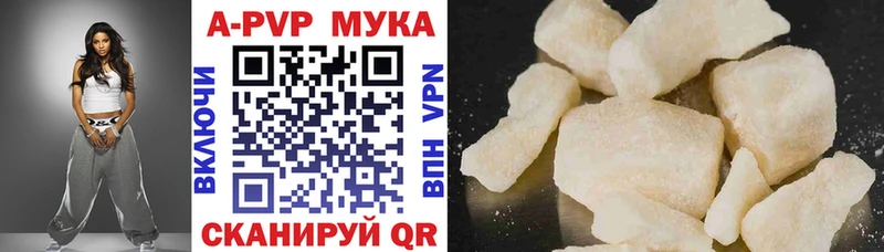 Сколько стоит Лахденпохья LSD-25  Мефедрон  Alpha-PVP 