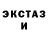 ТГК концентрат washed Oshin
