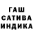 Метадон белоснежный Kristina Rid