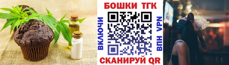 Cannafood конопля  где купить наркотик  Лахденпохья 