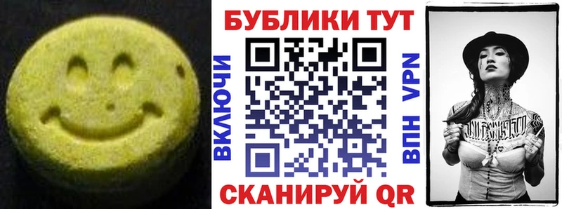 Экстази louis Vuitton  Лахденпохья 