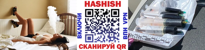 Гашиш гашик  сколько стоит  мега как войти  Лахденпохья 