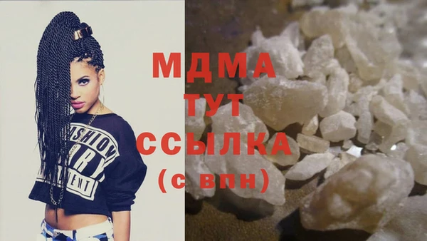 прущий лед Покровск