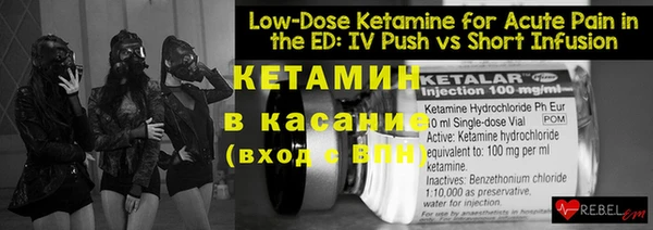 кокс Киреевск