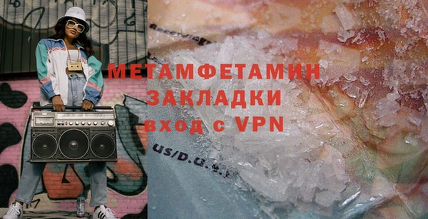 дистиллят марихуана Касимов