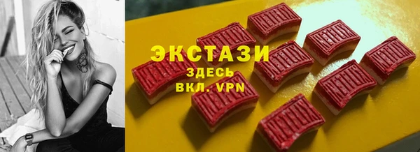 кокс Киреевск