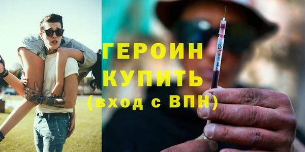 мефедрон VHQ Киренск