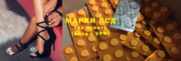 дистиллят марихуана Касимов