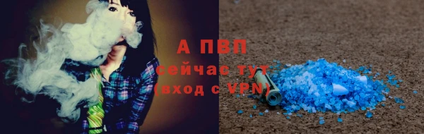 кокаин VHQ Иннополис