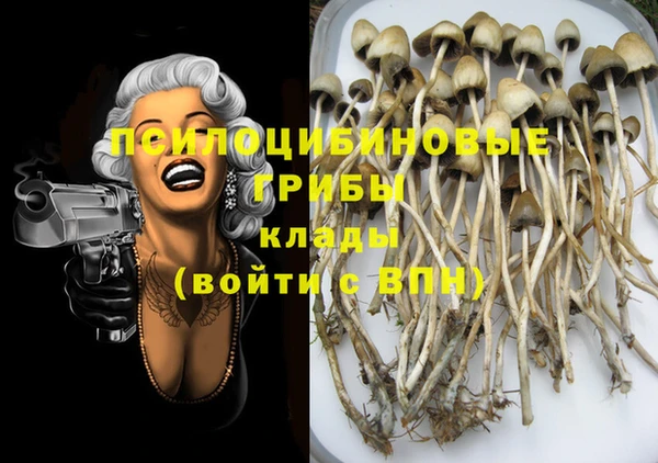 дистиллят марихуана Касимов