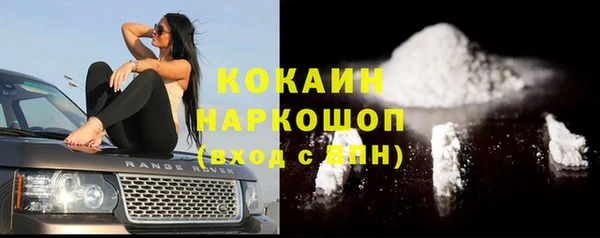 Альфа ПВП Карталы