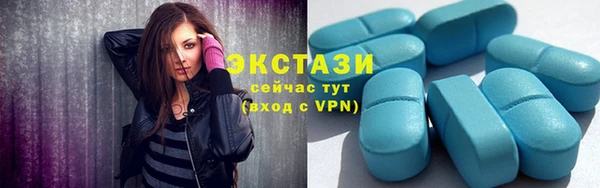 мефедрон VHQ Киренск