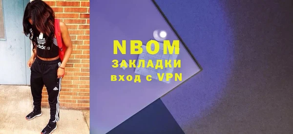 мефедрон VHQ Киренск
