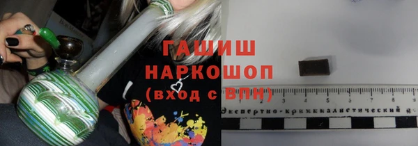 кокаин перу Кинешма