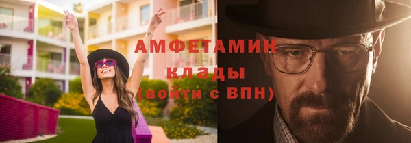 кокс Киреевск