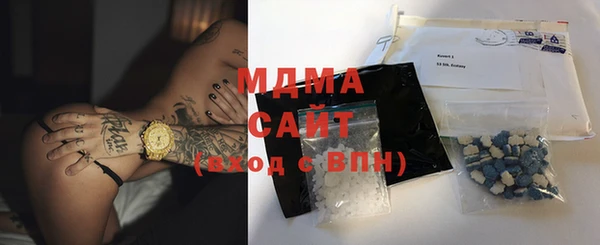 дистиллят марихуана Касимов