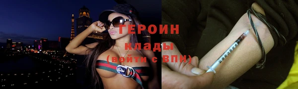 дистиллят марихуана Касимов