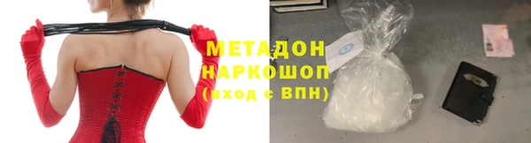 марки lsd Карпинск