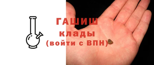 кокс Киреевск