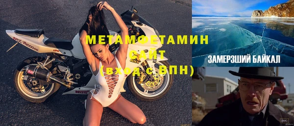 кокс Киреевск