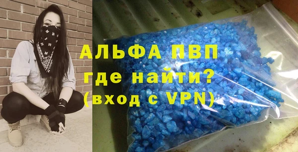 мефедрон VHQ Киренск