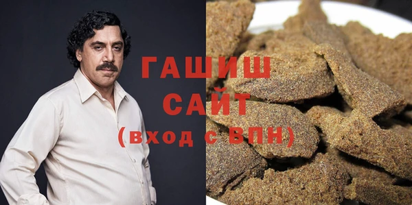 марки lsd Карпинск