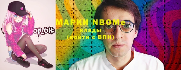кокс Киреевск