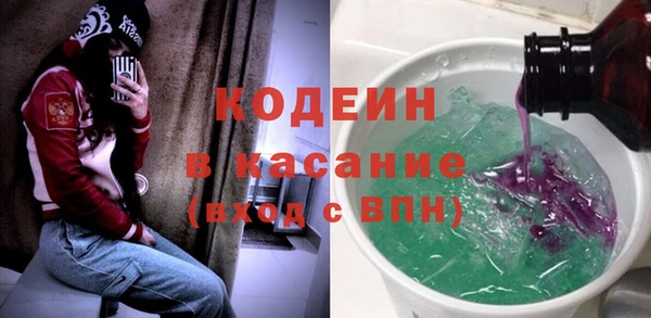кокаин перу Кинешма