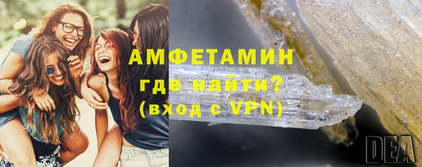 метадон Покров