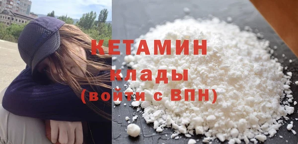дистиллят марихуана Касимов