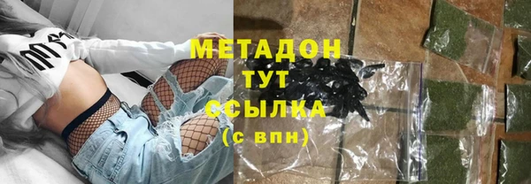 марки lsd Карпинск