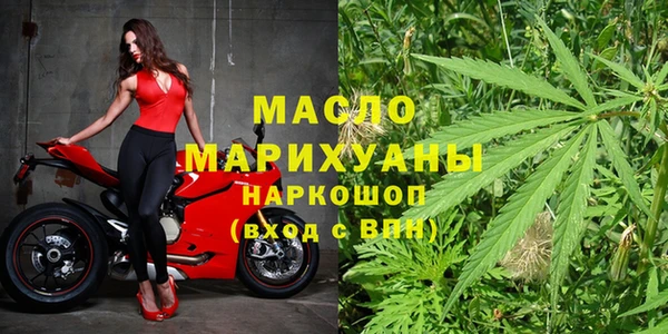 марки lsd Карпинск