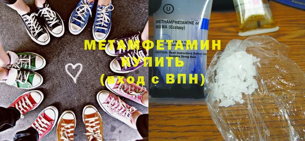 Альфа ПВП Карталы