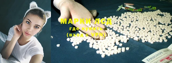 дистиллят марихуана Касимов