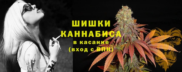 дистиллят марихуана Касимов