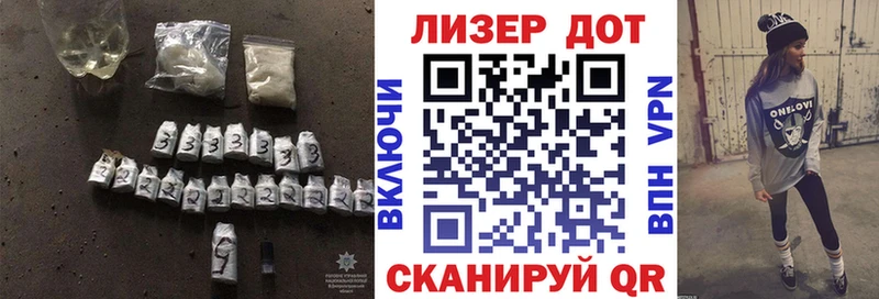 Лсд 25 экстази ecstasy Лахденпохья