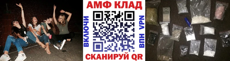 ссылка на мегу ссылка  Лахденпохья  МЕТАМФЕТАМИН Декстрометамфетамин 99.9% 