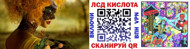 кракен как войти  Лахденпохья  Марки NBOMe 1,8мг 