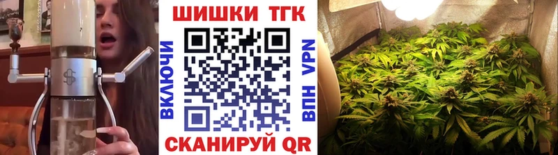 Шишки марихуана THC 21%  дарнет шоп  Лахденпохья 